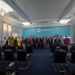 Расширенное заседание Президиума Международной Академии Информатизации, 29 апреля 2026 г
